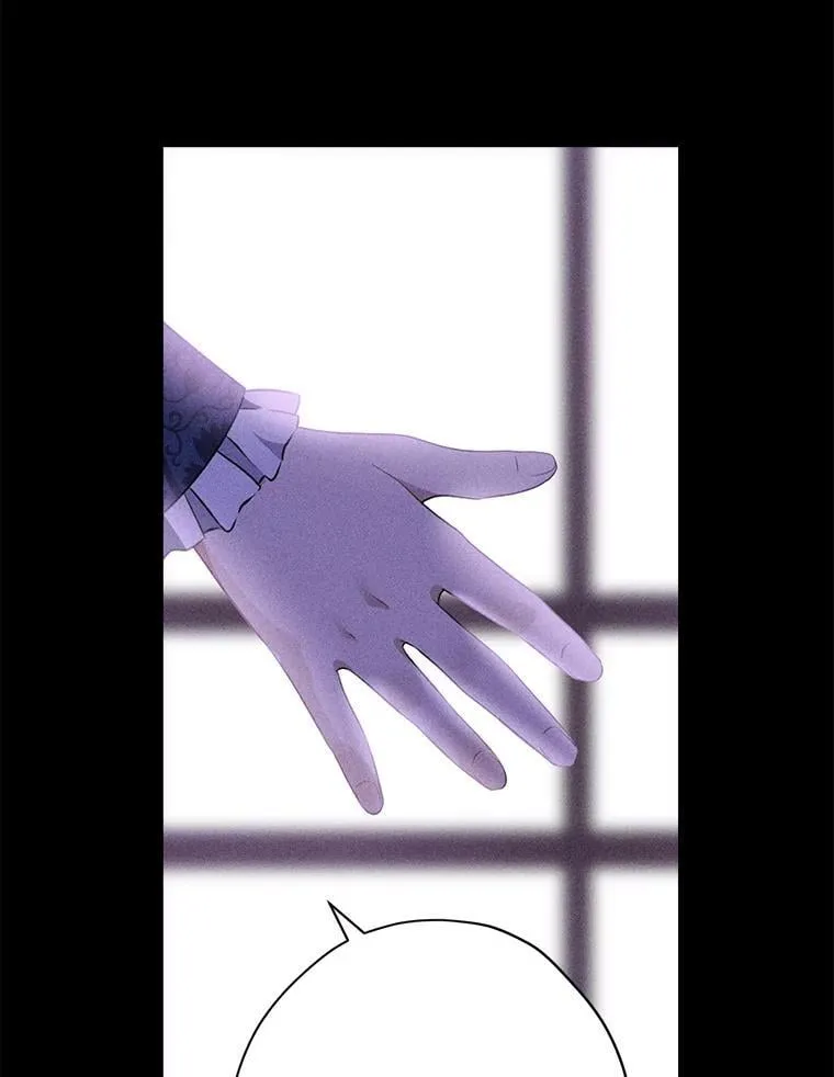 100.所谓同盟 第76页