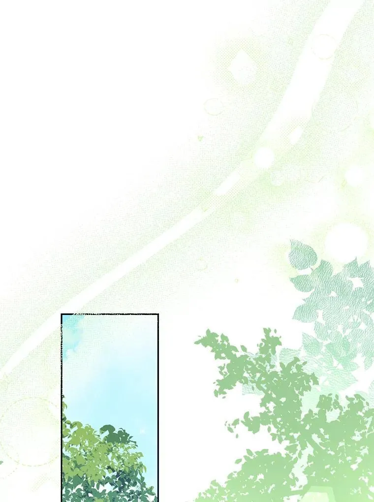 101.诡异的爆炸 第71页