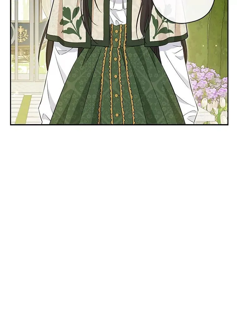 102.疑点重重 第16页