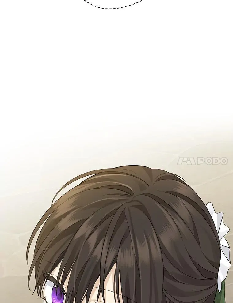 103.水落石出 第7页