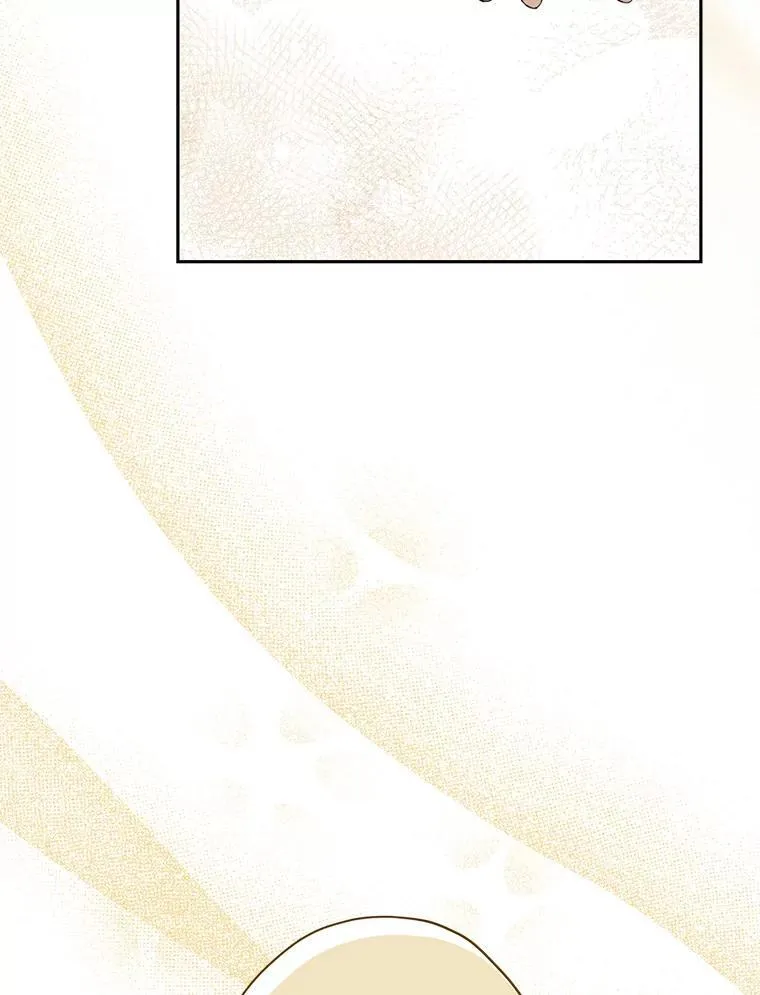103.水落石出 第103页
