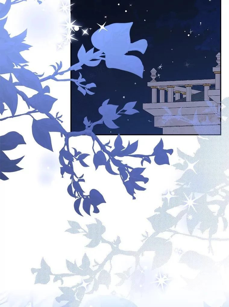 104.身处陋室 第60页
