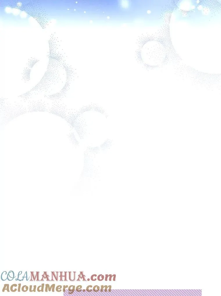 104.身处陋室 第69页