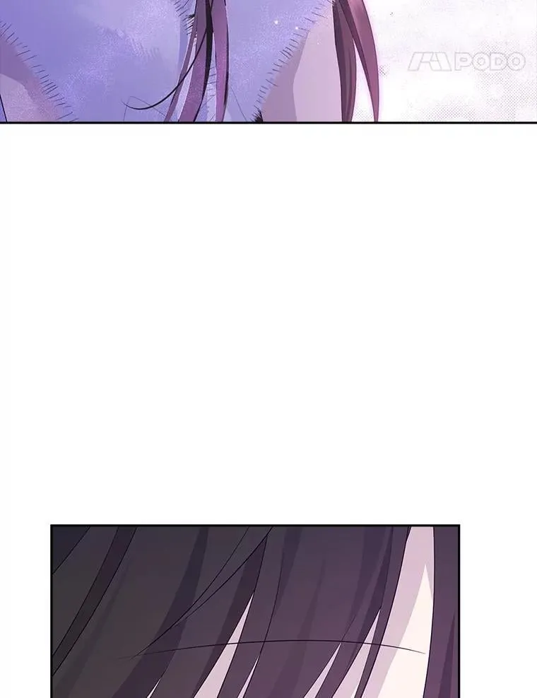 104.身处陋室 第87页