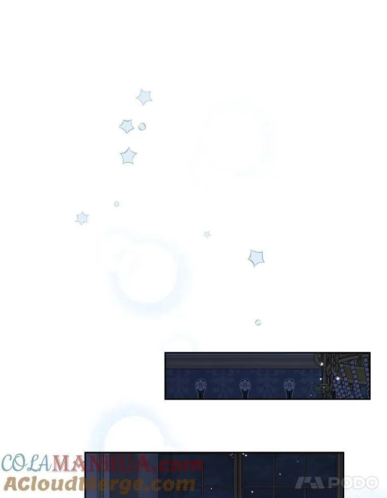 104.身处陋室 第97页