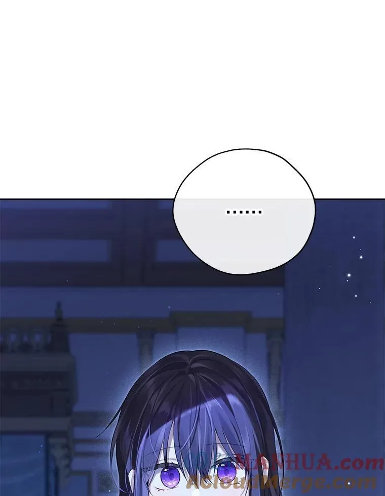 104.身处陋室 第117页