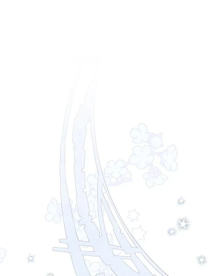 105.秘密泄露 第16页