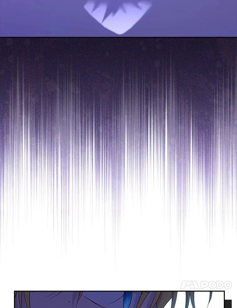 105.秘密泄露 第47页