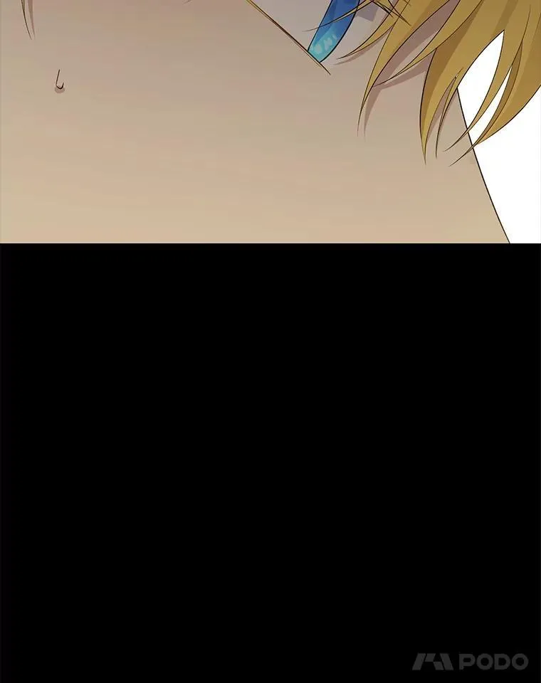105.秘密泄露 第68页