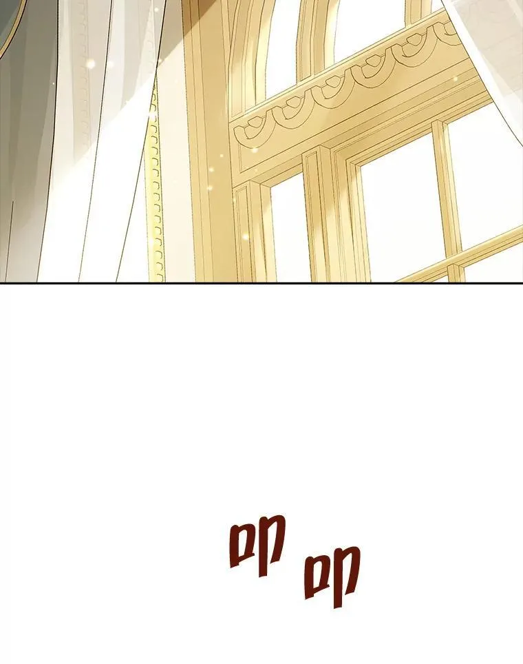 107.神魂游离 第2页