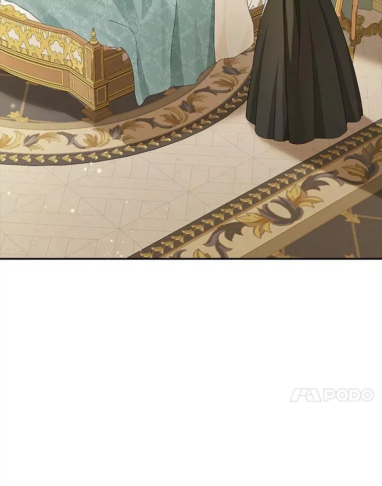 107.神魂游离 第17页