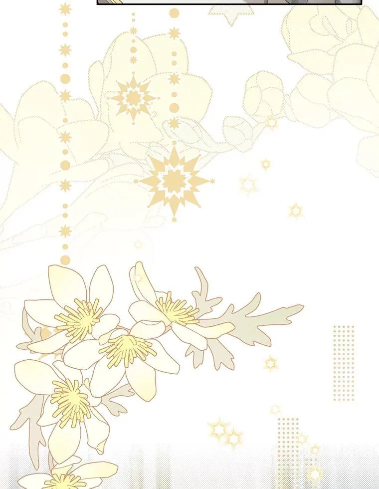 107.神魂游离 第20页
