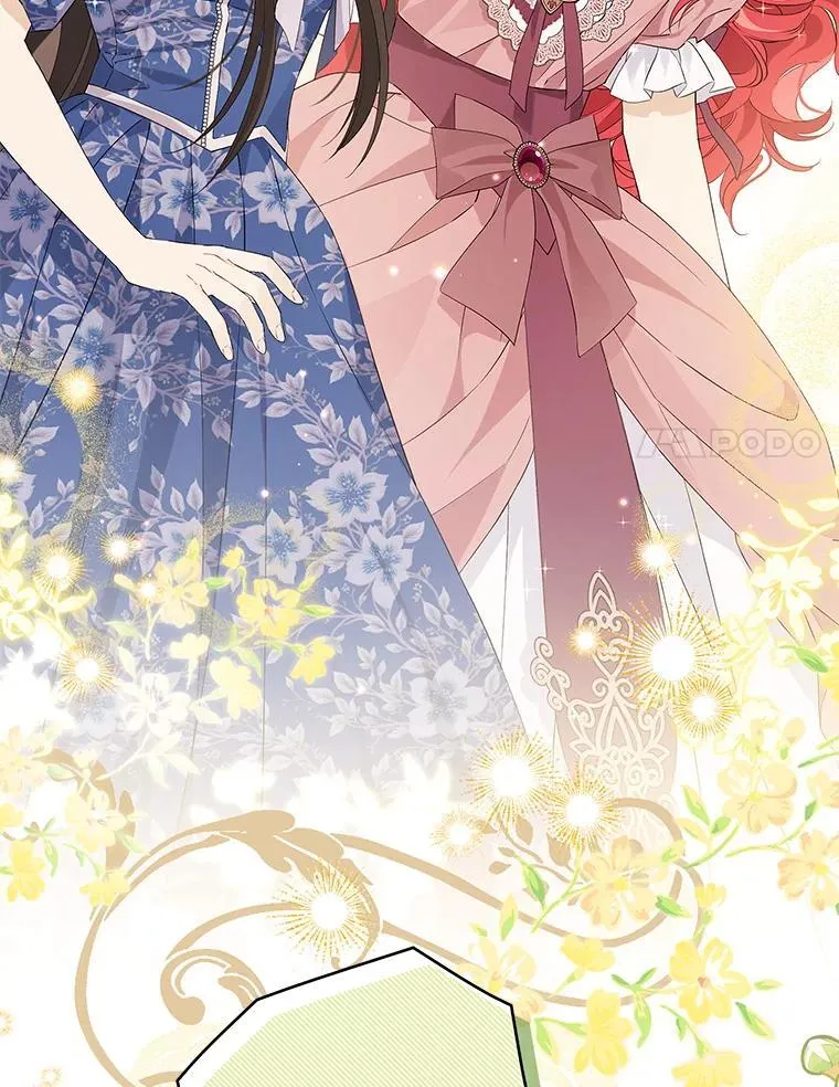 107.神魂游离 第71页