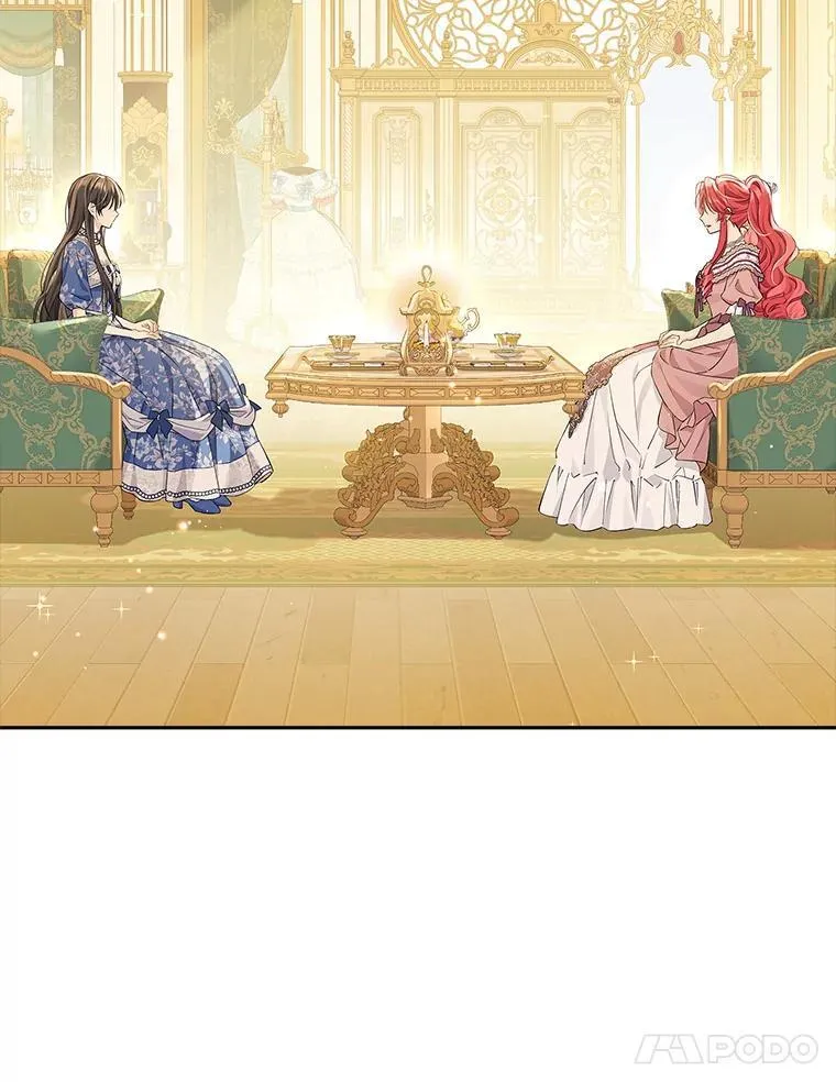 107.神魂游离 第78页