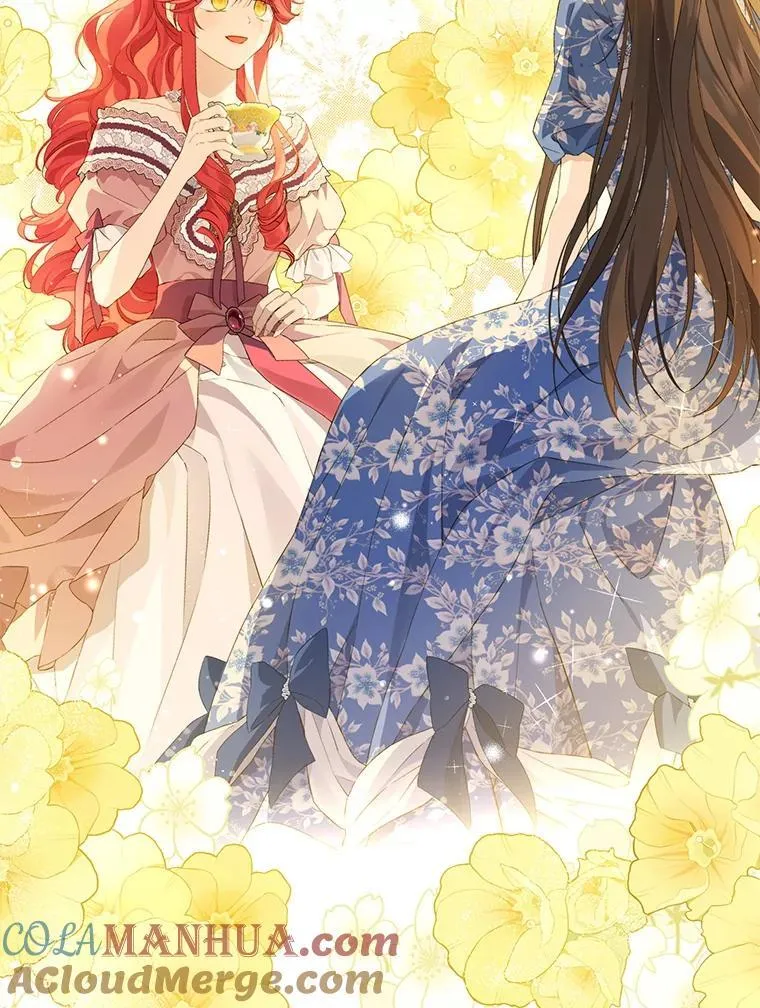 107.神魂游离 第88页
