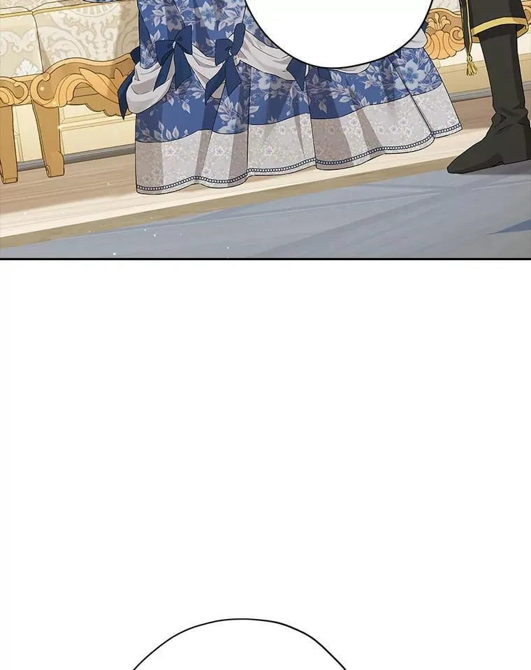 109.坦诚 第26页
