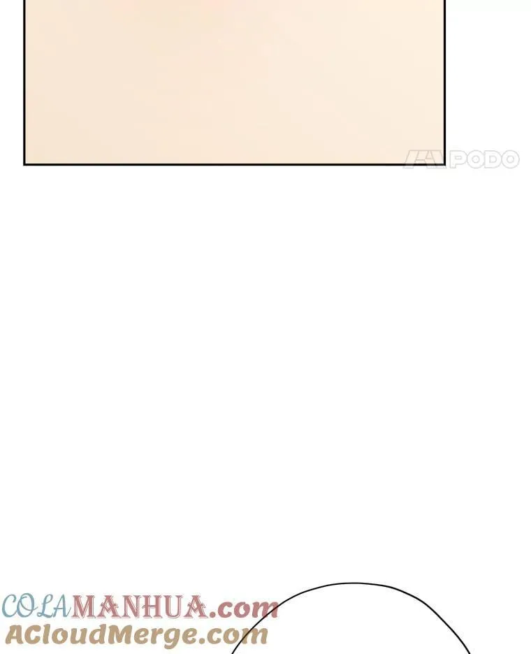 109.坦诚 第97页