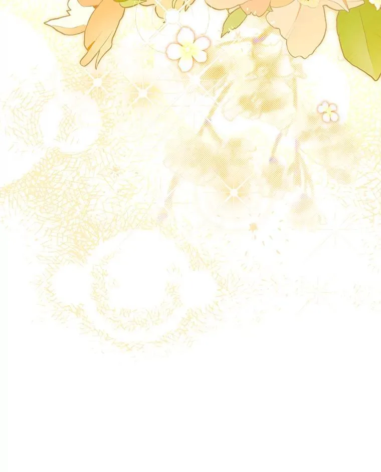 109.坦诚 第106页