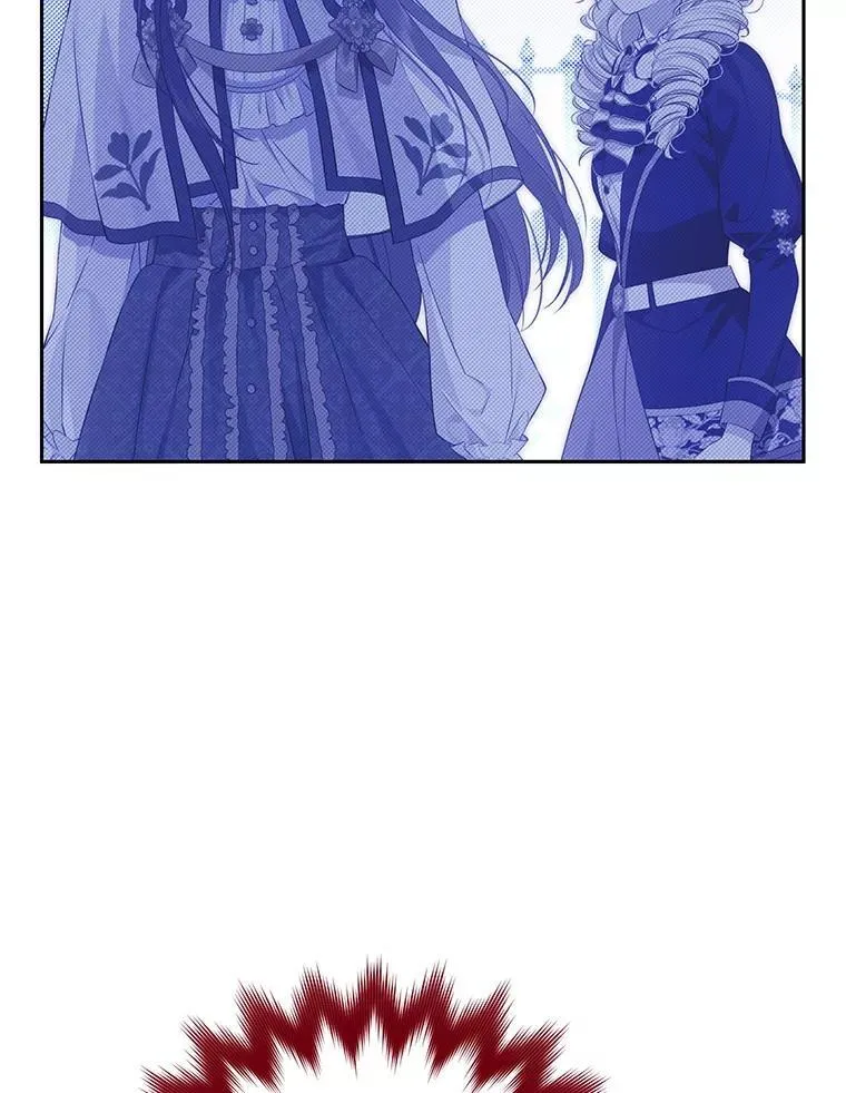 111.危机重重 第22页