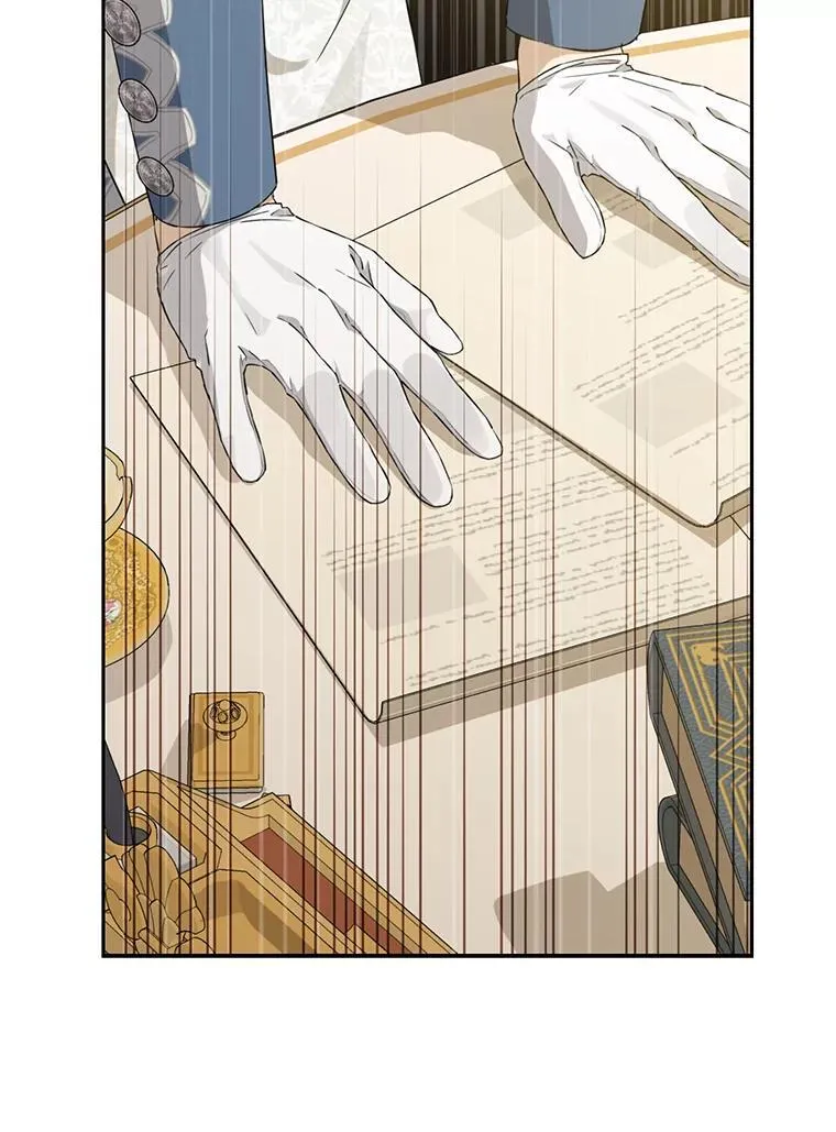 111.危机重重 第95页