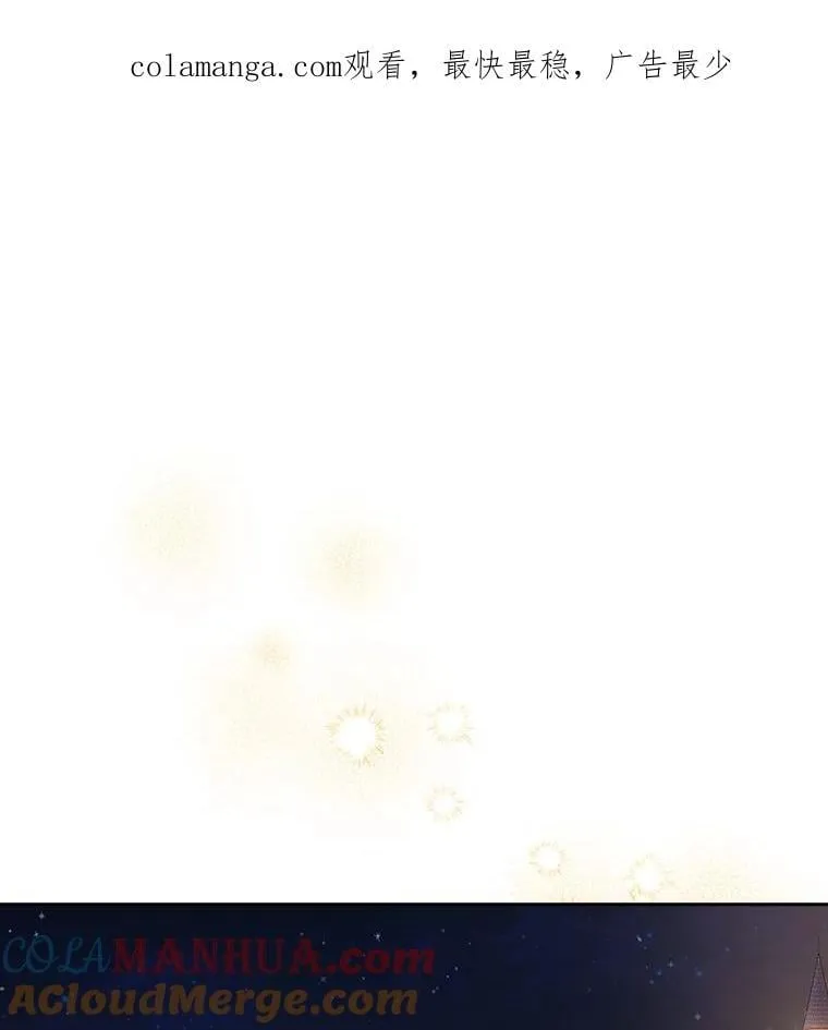 114.当庭指控 第1页