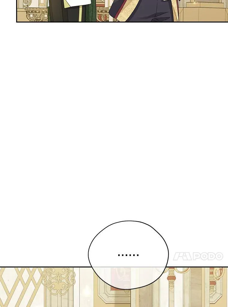 114.当庭指控 第34页