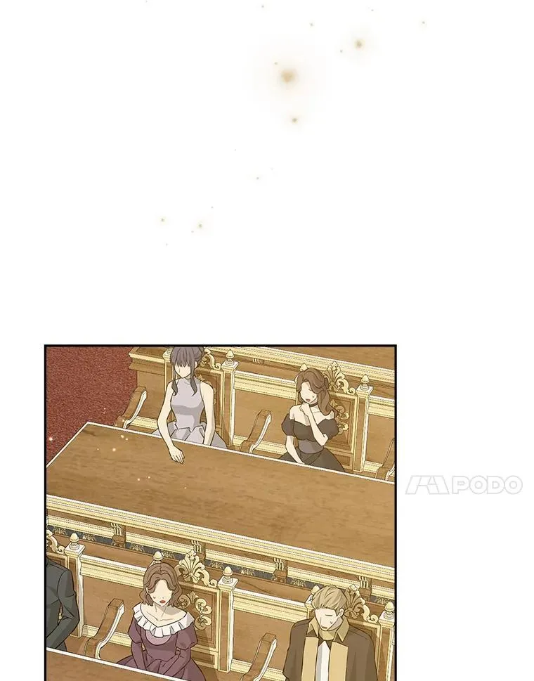 115.如偿所愿 第54页