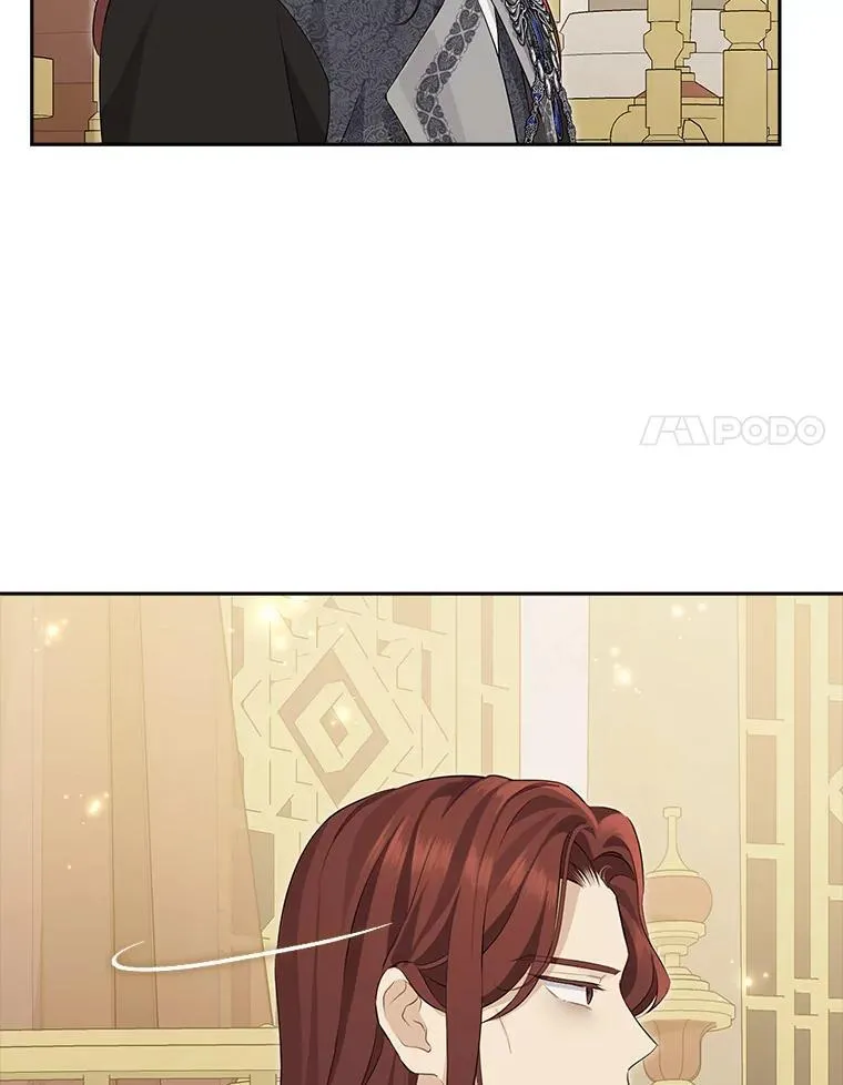 115.如偿所愿 第71页