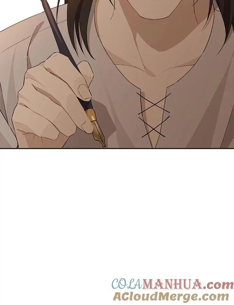 116.疑云漩涡 第49页