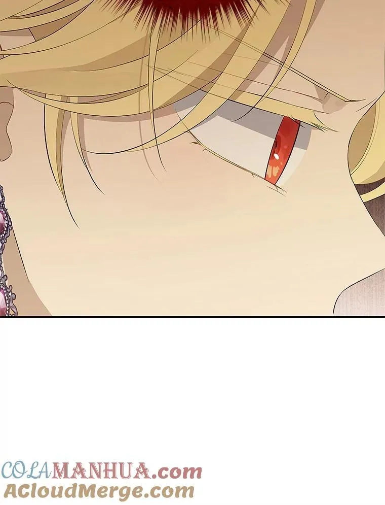 116.疑云漩涡 第69页