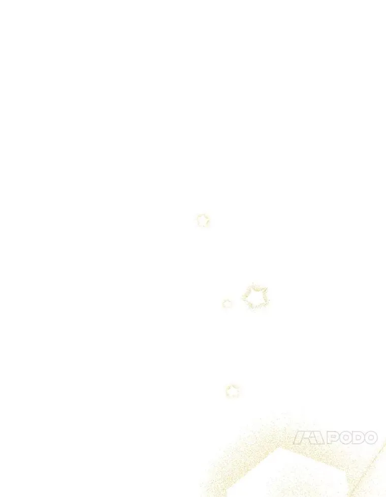 116.疑云漩涡 第100页