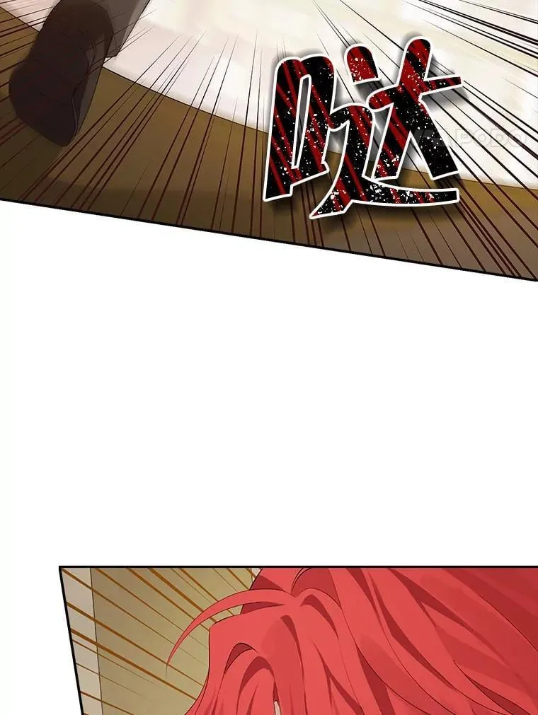 117.掷地有声 第90页