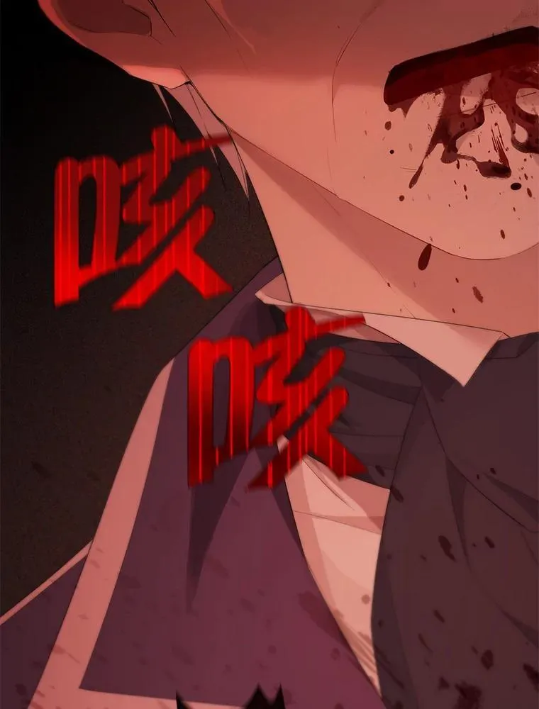 117.掷地有声 第111页