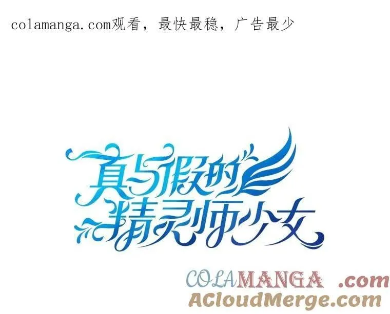 118.探监 第1页