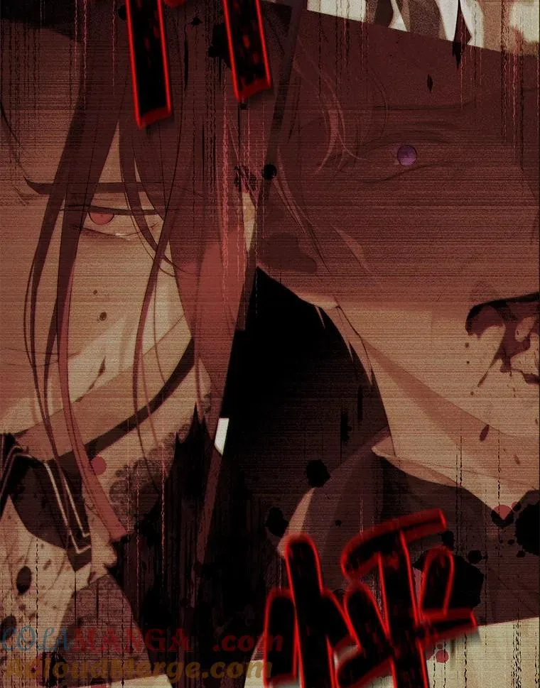 118.探监 第10页