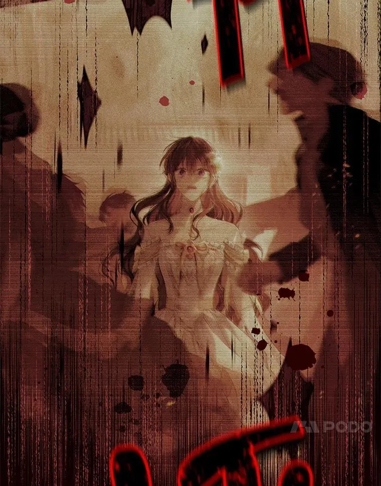 118.探监 第11页