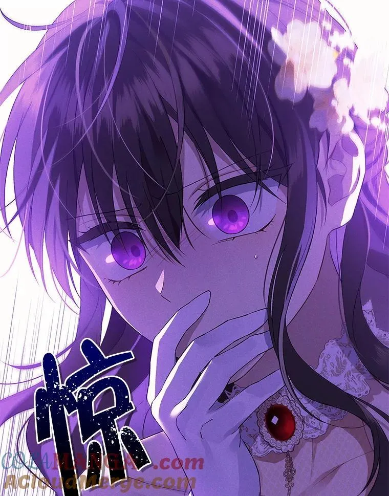 118.探监 第13页
