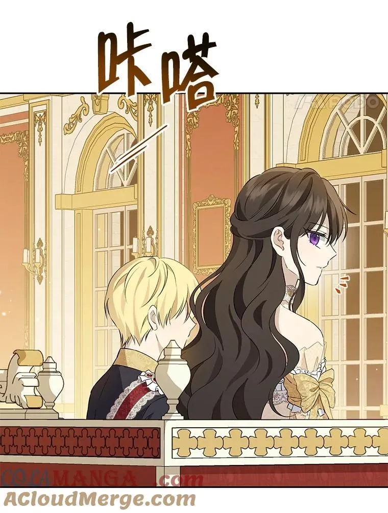 118.探监 第28页