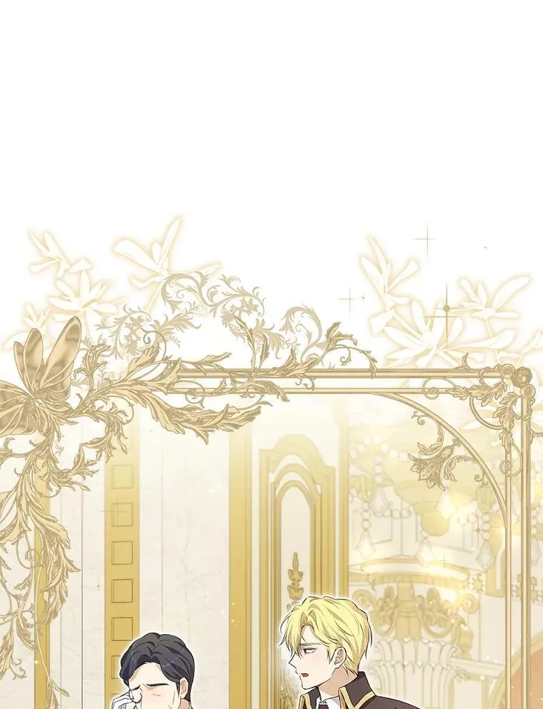 118.探监 第29页