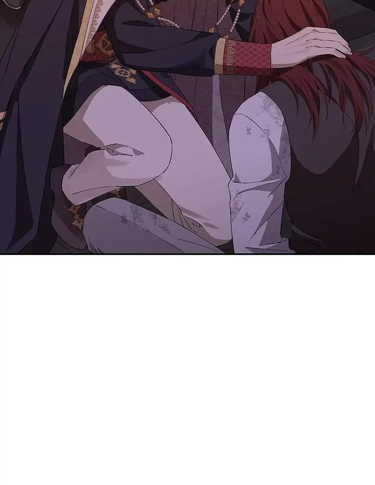 119.外公的遗言 第12页
