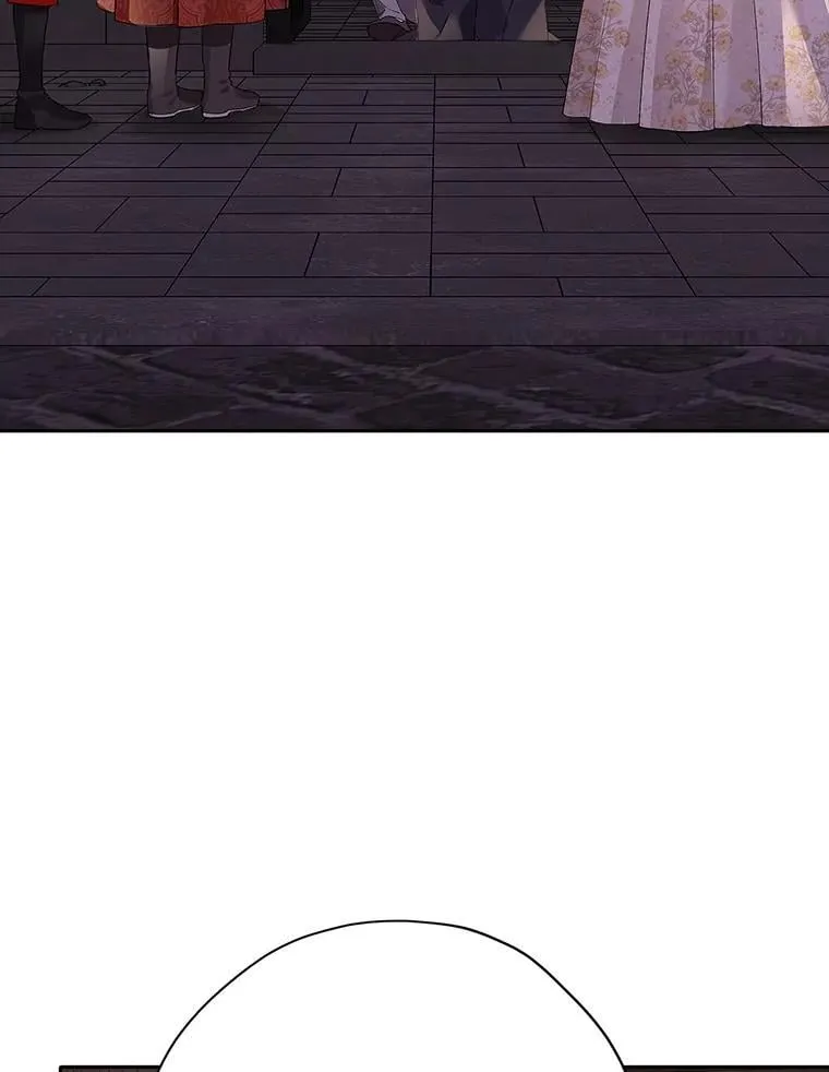 119.外公的遗言 第14页