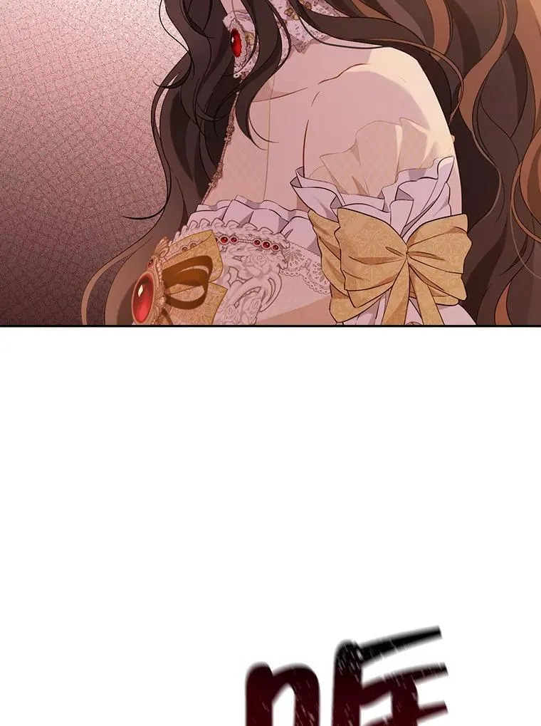 119.外公的遗言 第52页