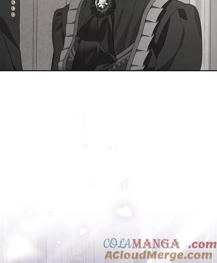 120.亲自调查 第17页