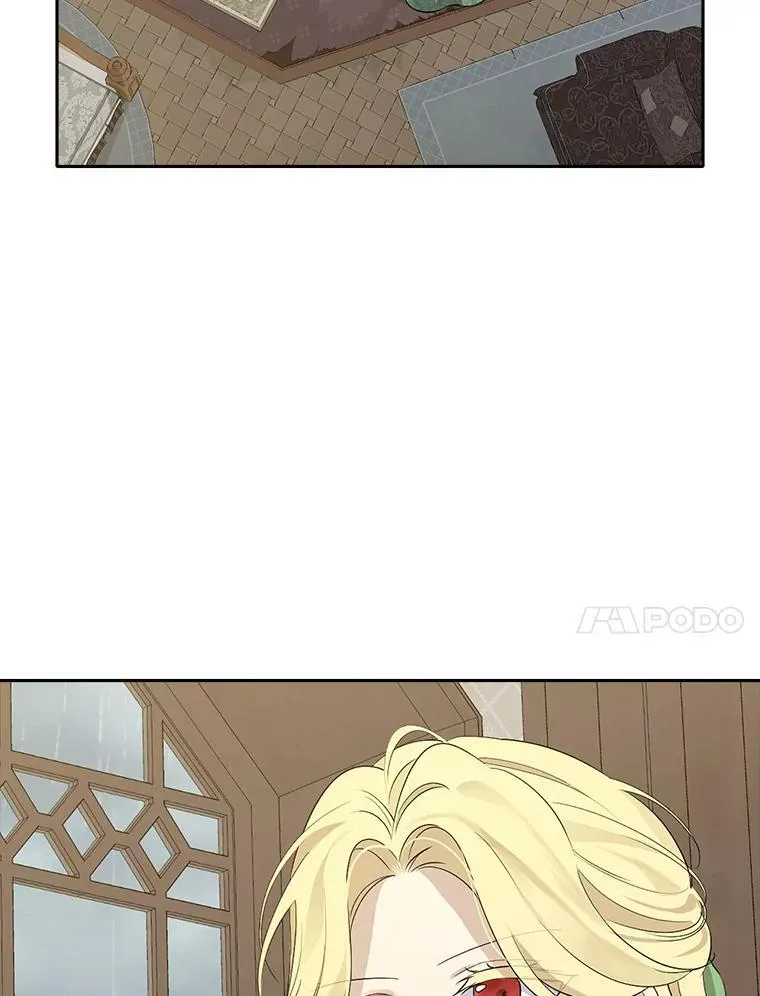 120.亲自调查 第88页
