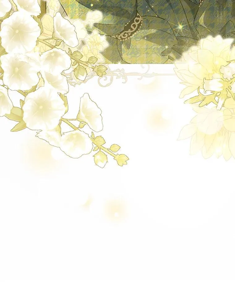 121.等你回来 第16页