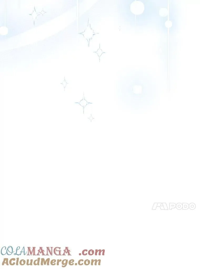 122.初入魔界 第13页