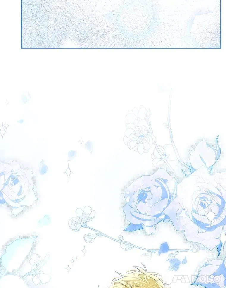 122.初入魔界 第34页