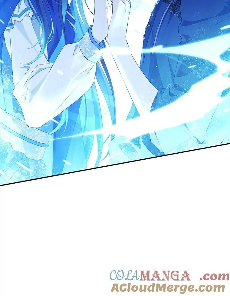 122.初入魔界 第45页