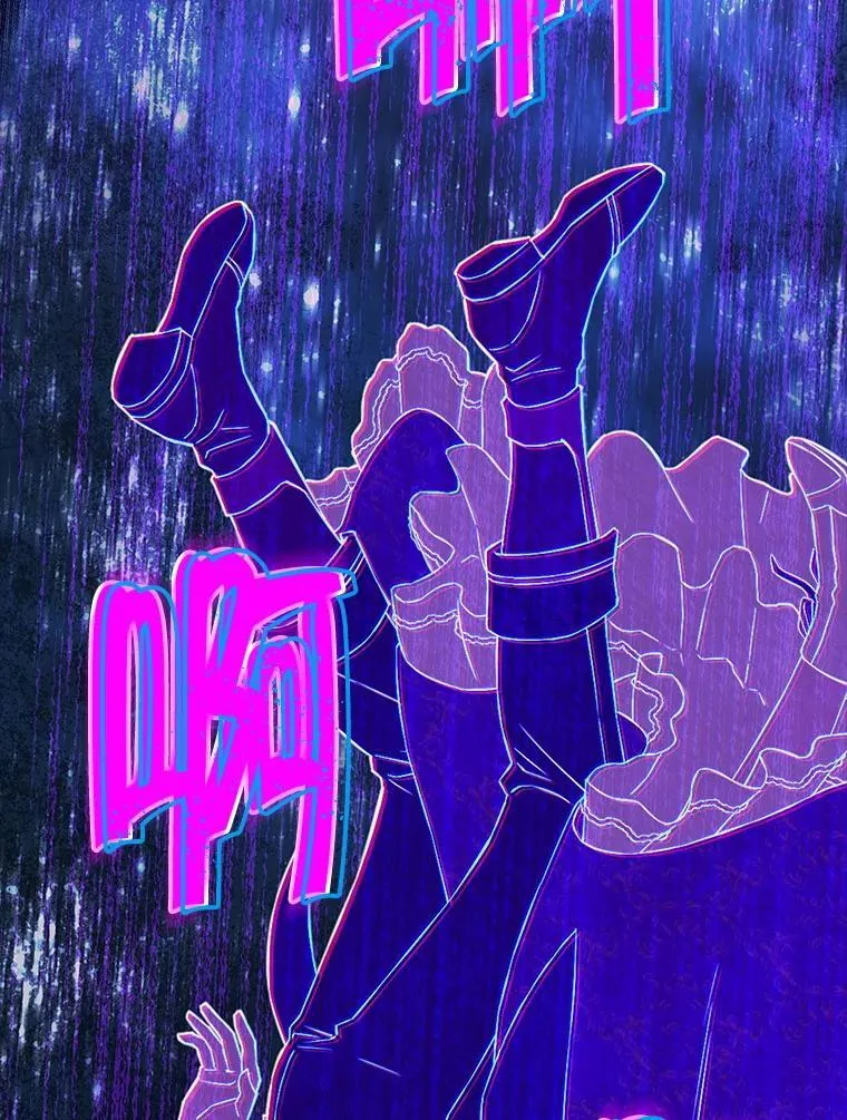 122.初入魔界 第51页