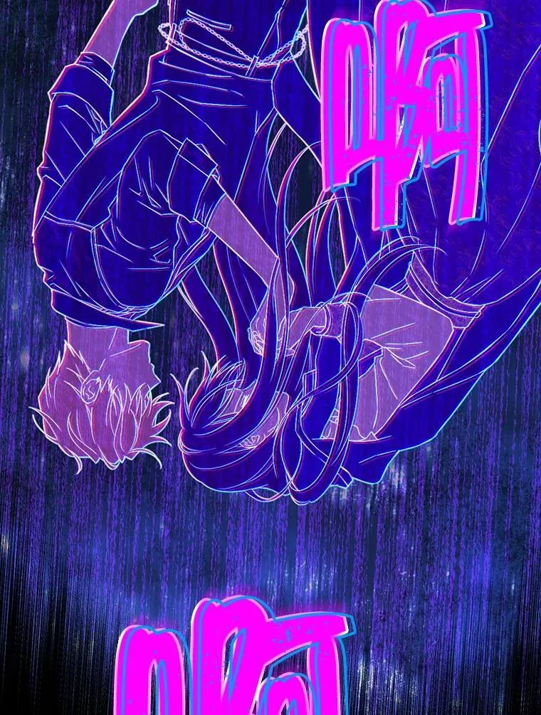122.初入魔界 第52页